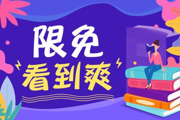 持有菲律宾商务签在有效期内可以往返几次中国和菲律宾_菲律宾签证网